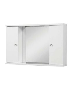 Καθρέπτης Ντουλάπι Small II 75X48X13