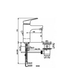 Μπαταρία Νιπτήρος Ideal Standard Slimline II Grande