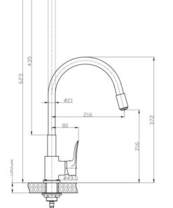 Μπαταρία Κουζίνας Volcano Flex