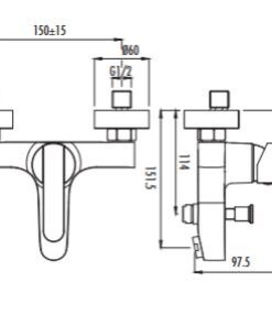Μπαταρία Λουτρού Vega VG2840